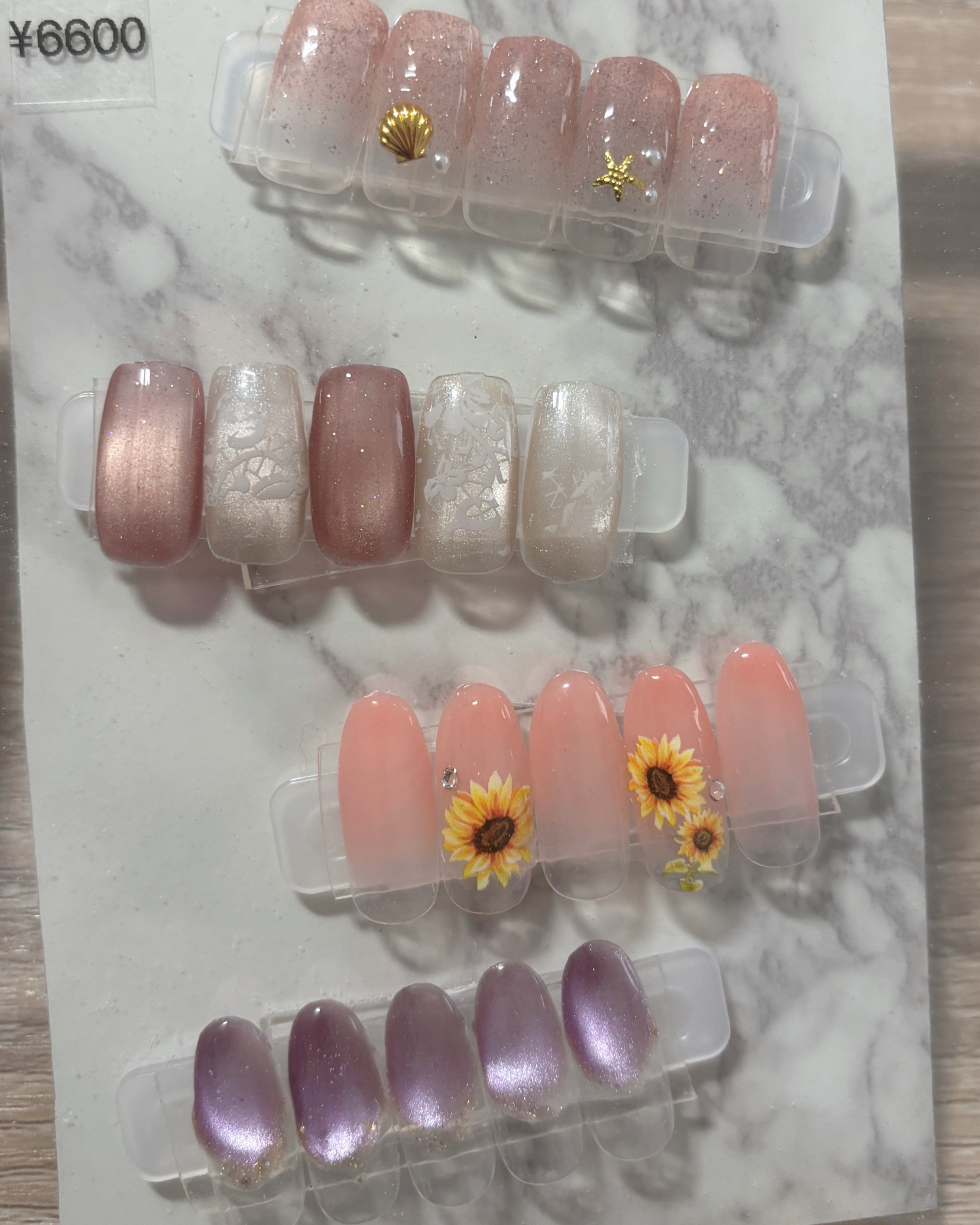 Nailuv