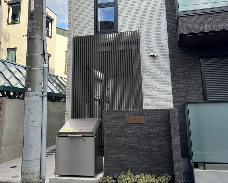 Nail room “ miine “