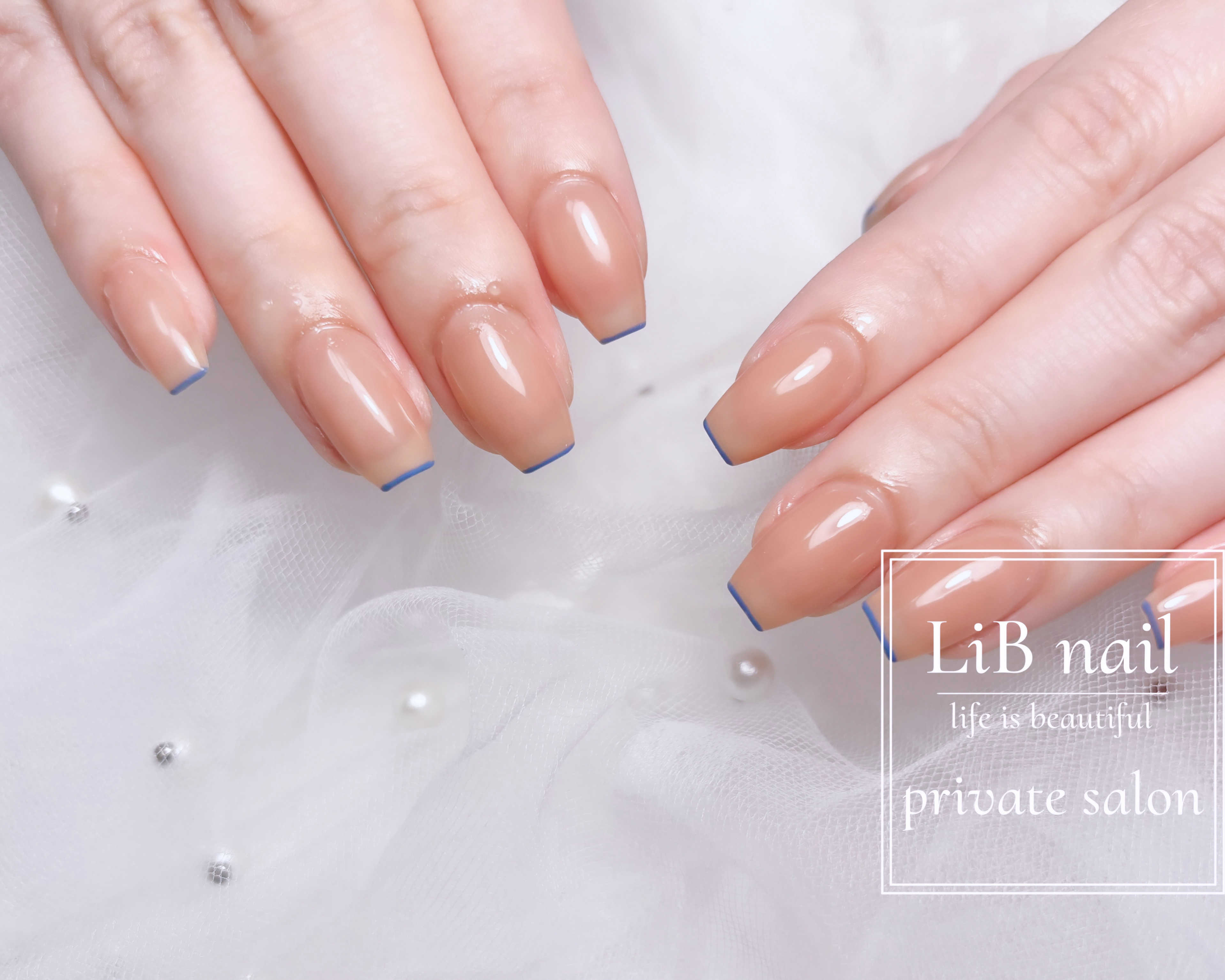 LiB_nail