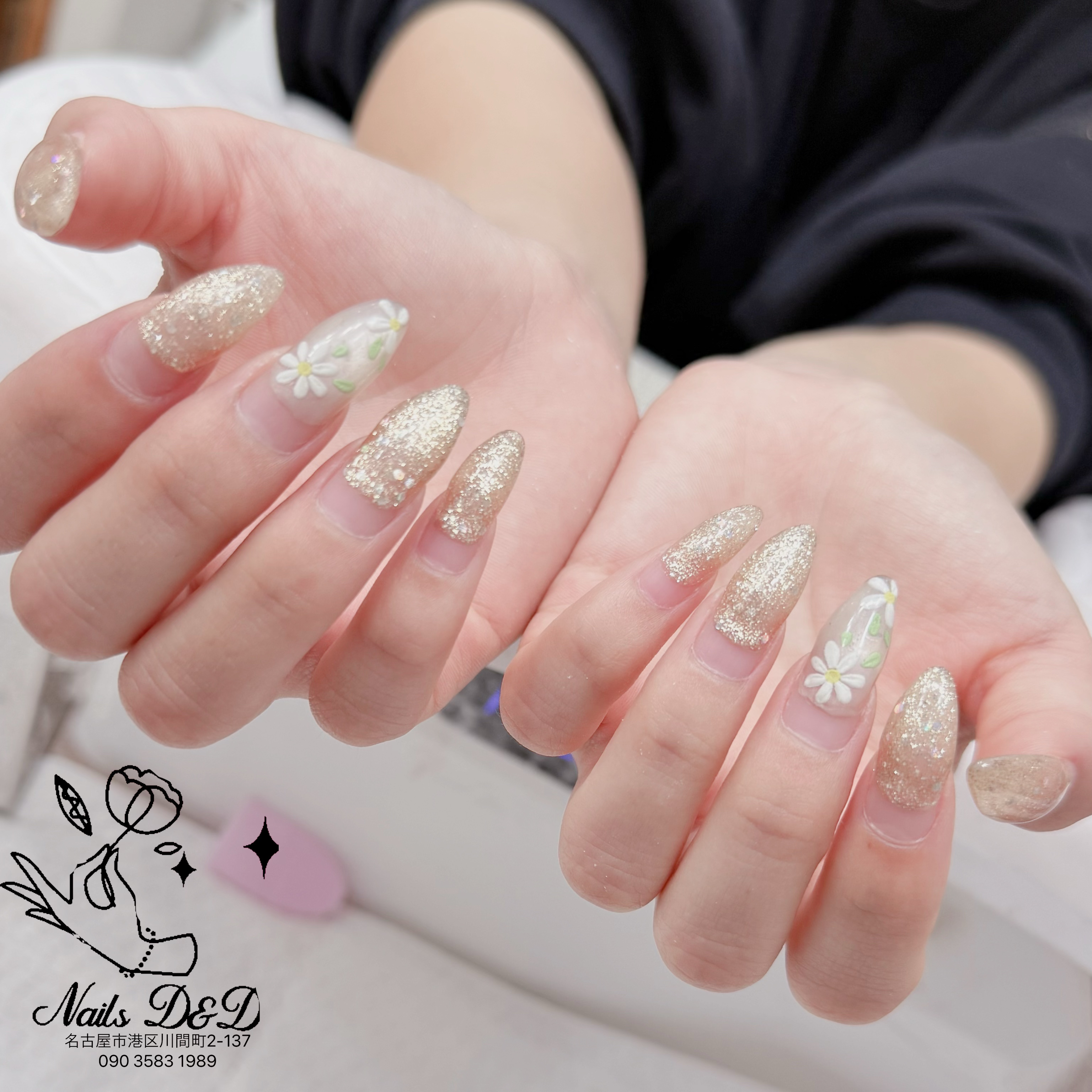 NailsD_D