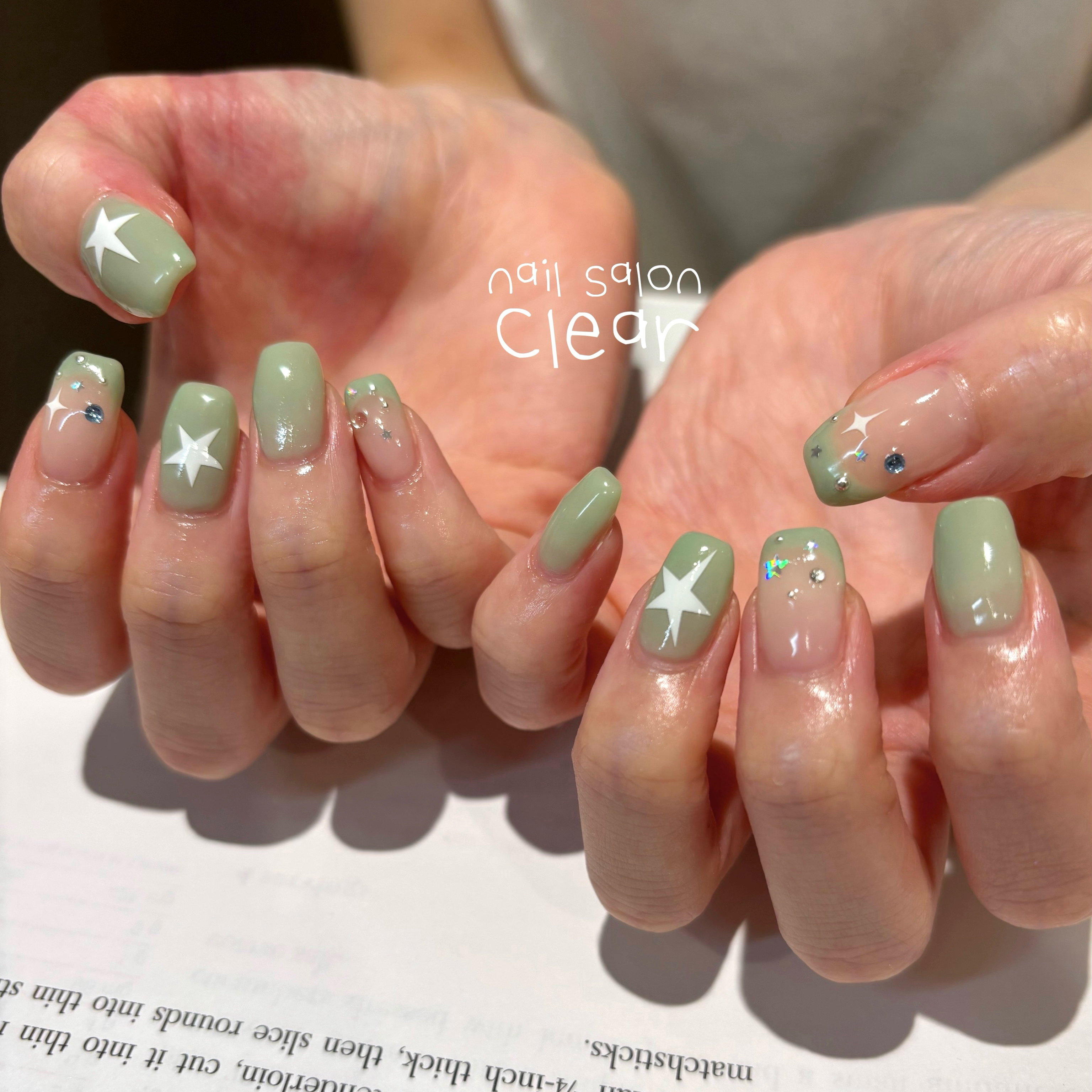 salon.clear