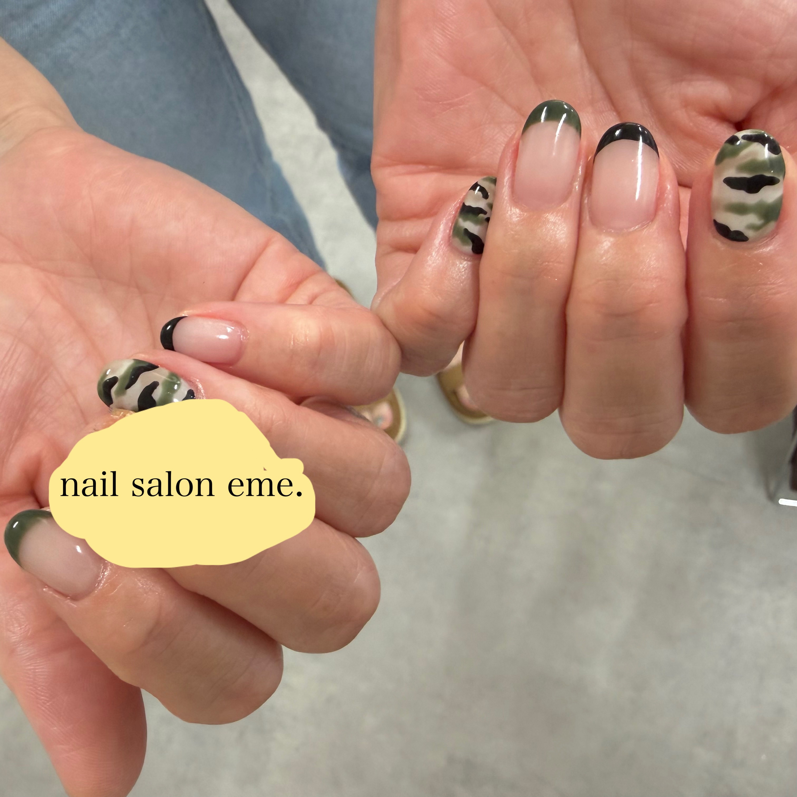 nailsalon_eme