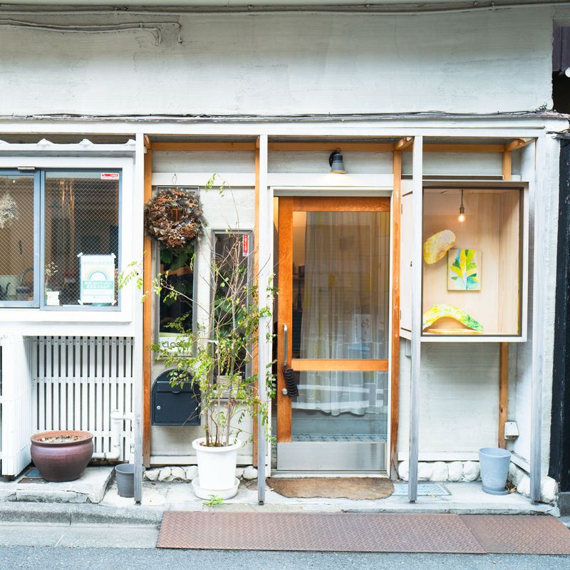 COTON eye care salon