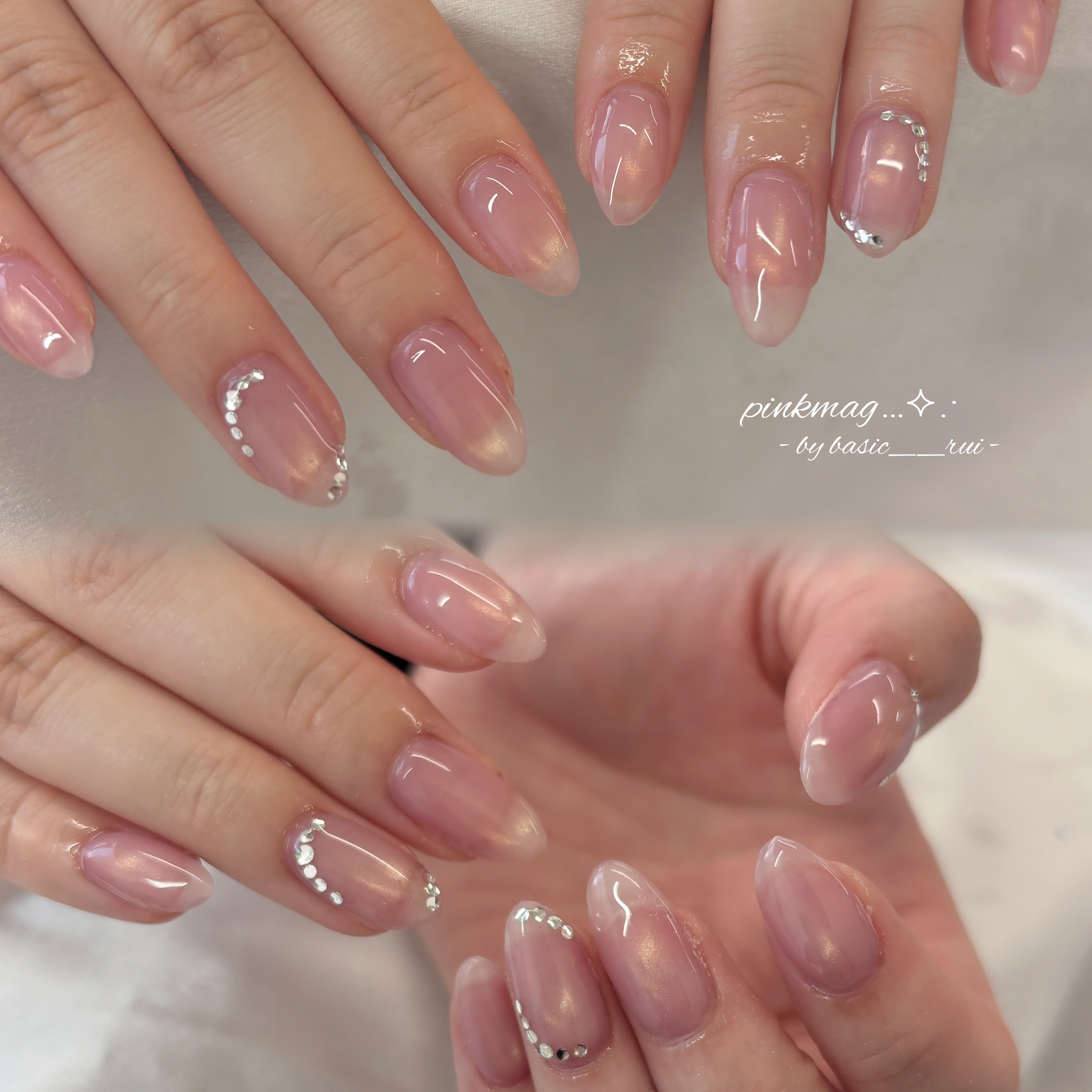 basic__rui