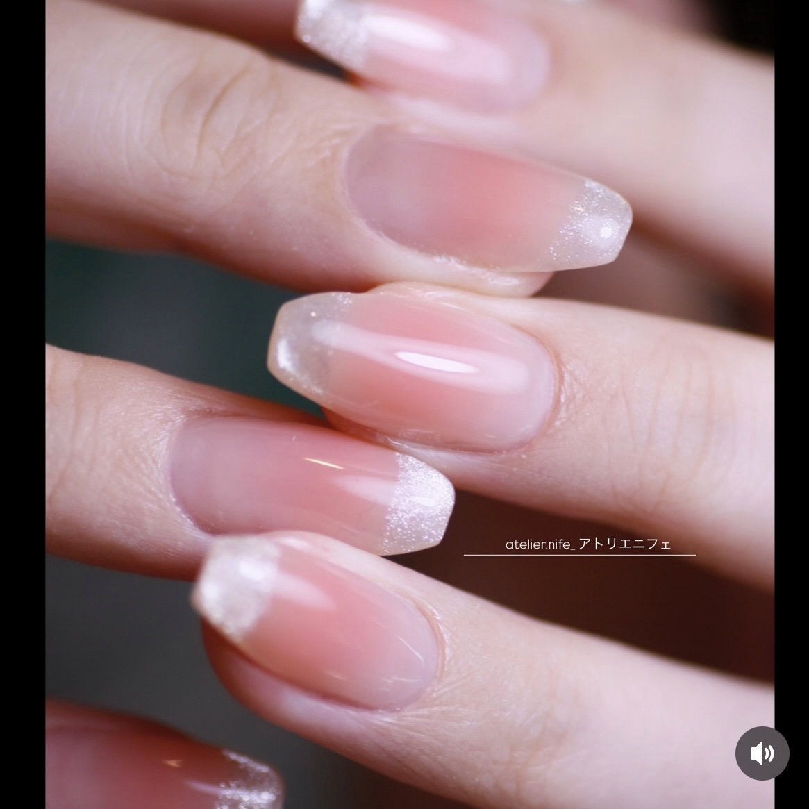ateliernife