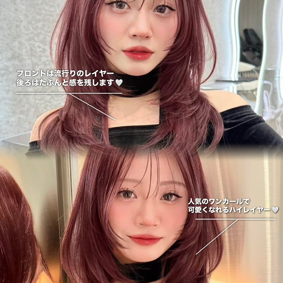 glrow_nao