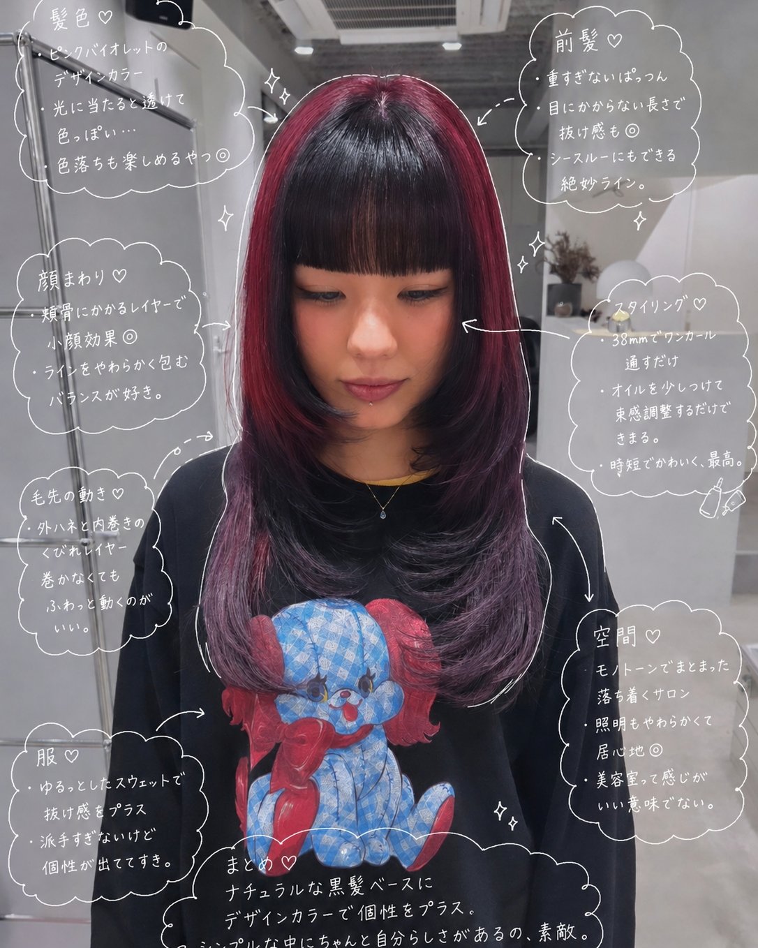 YOKUTO_ill