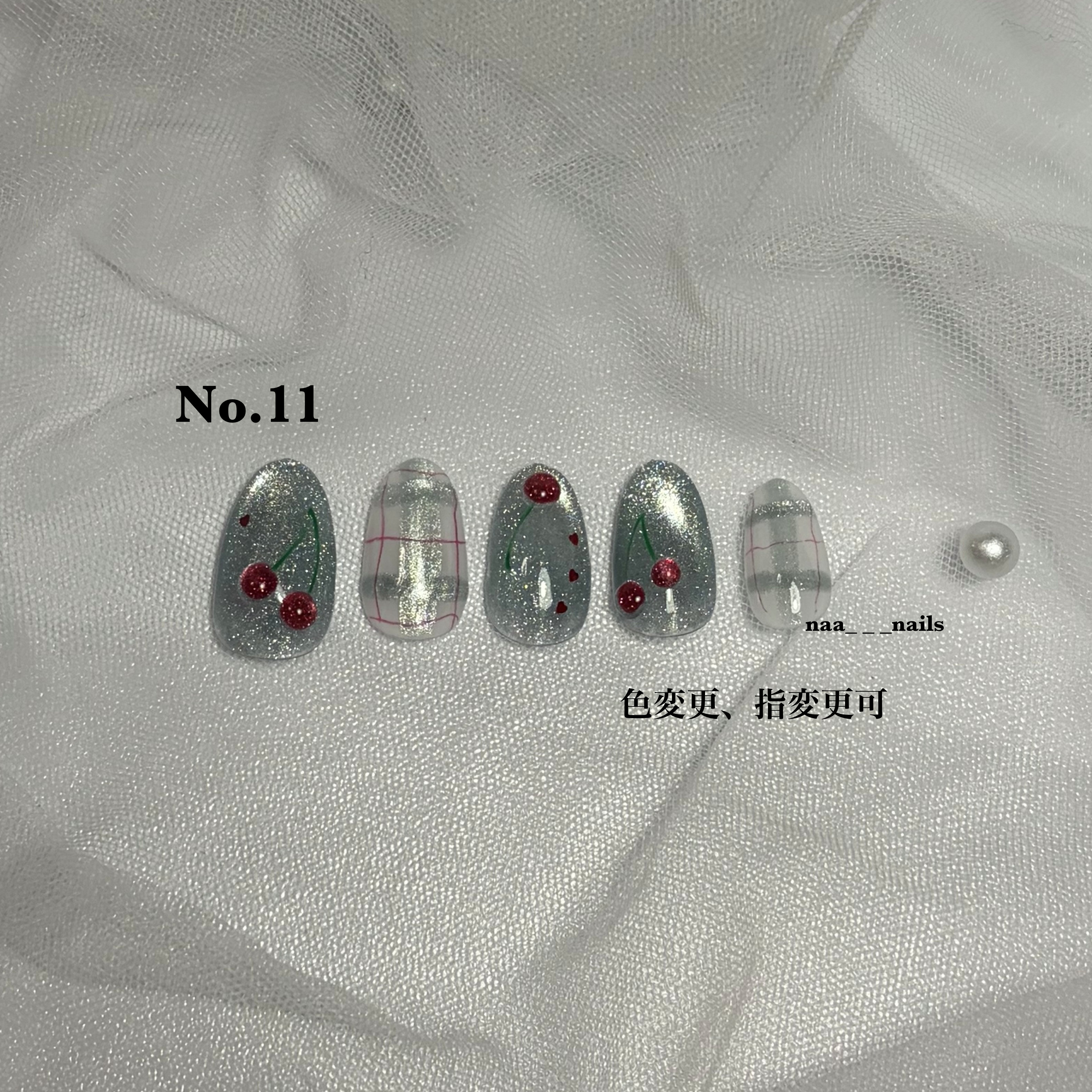 naa___nails