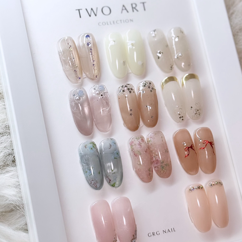 GRG_nail