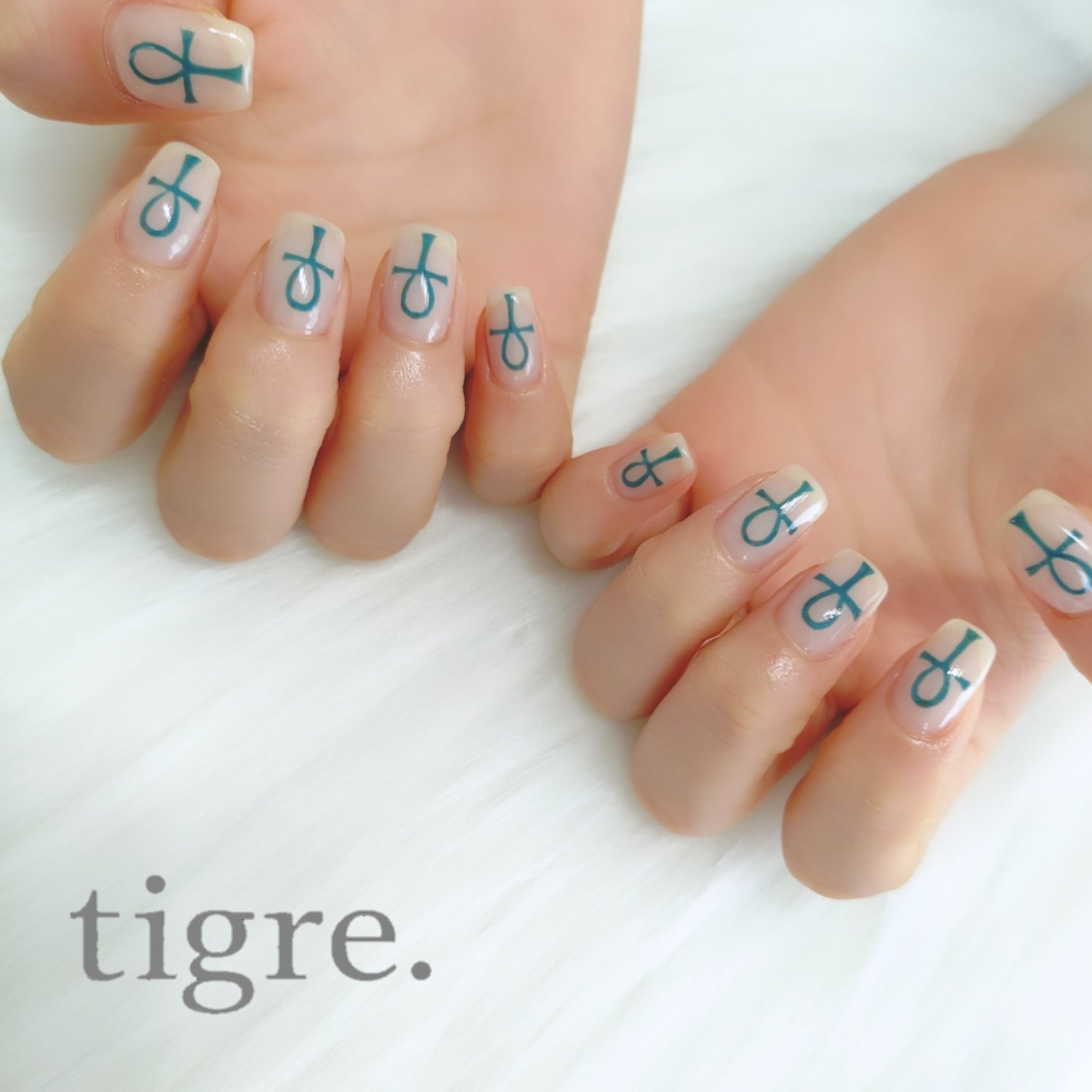 tigre.by_Natsuki