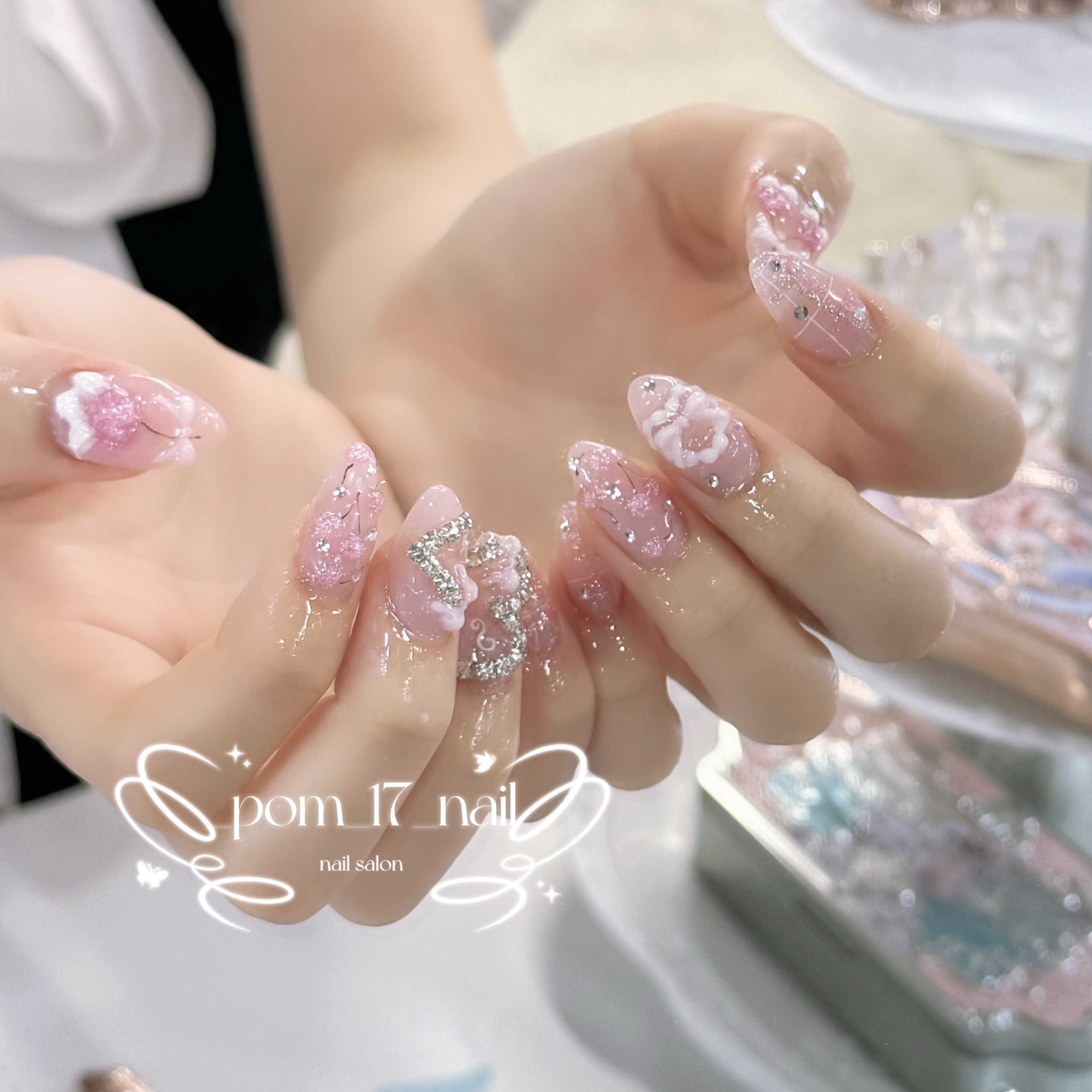 _pom_17_nail
