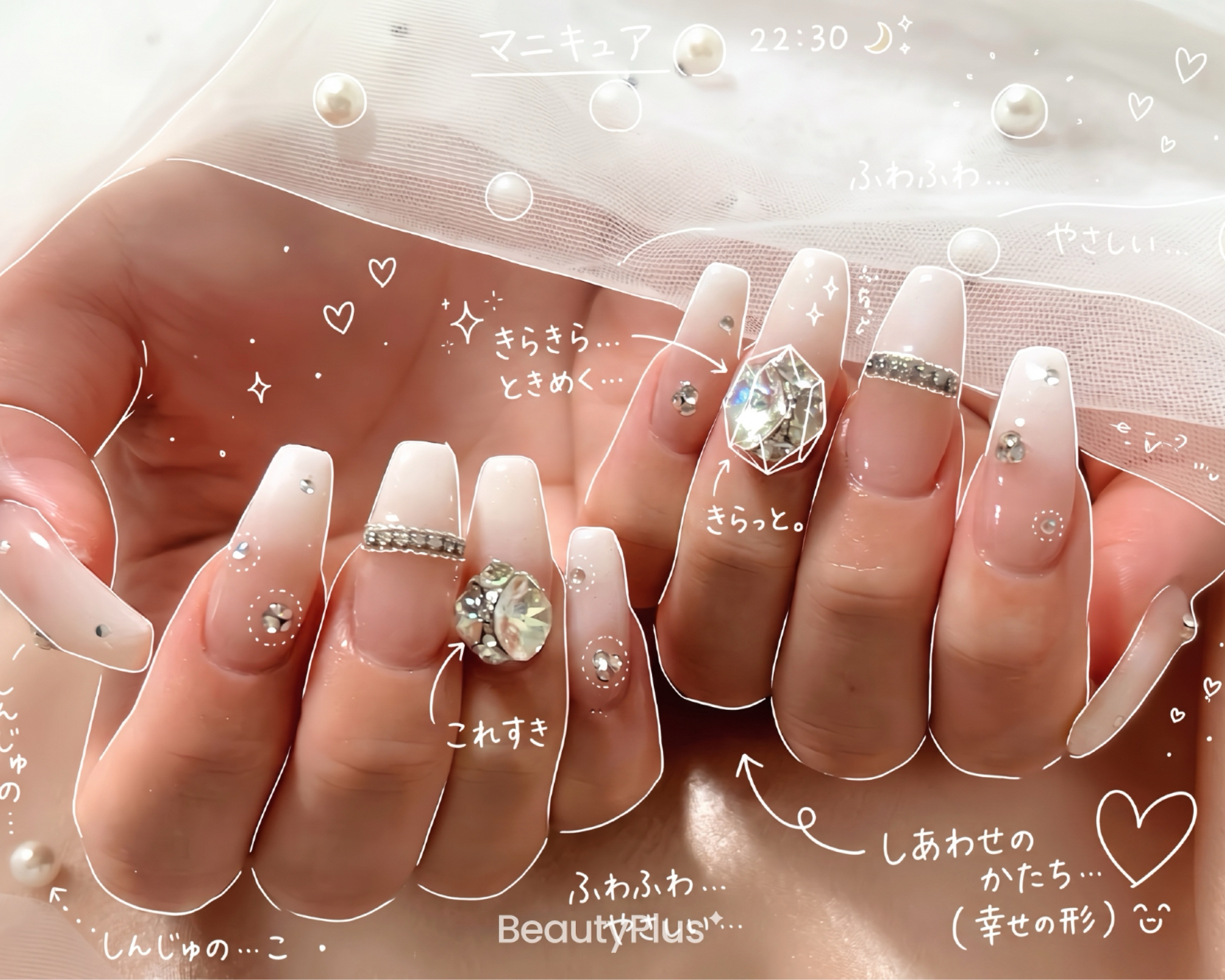 LOWA_NAIL