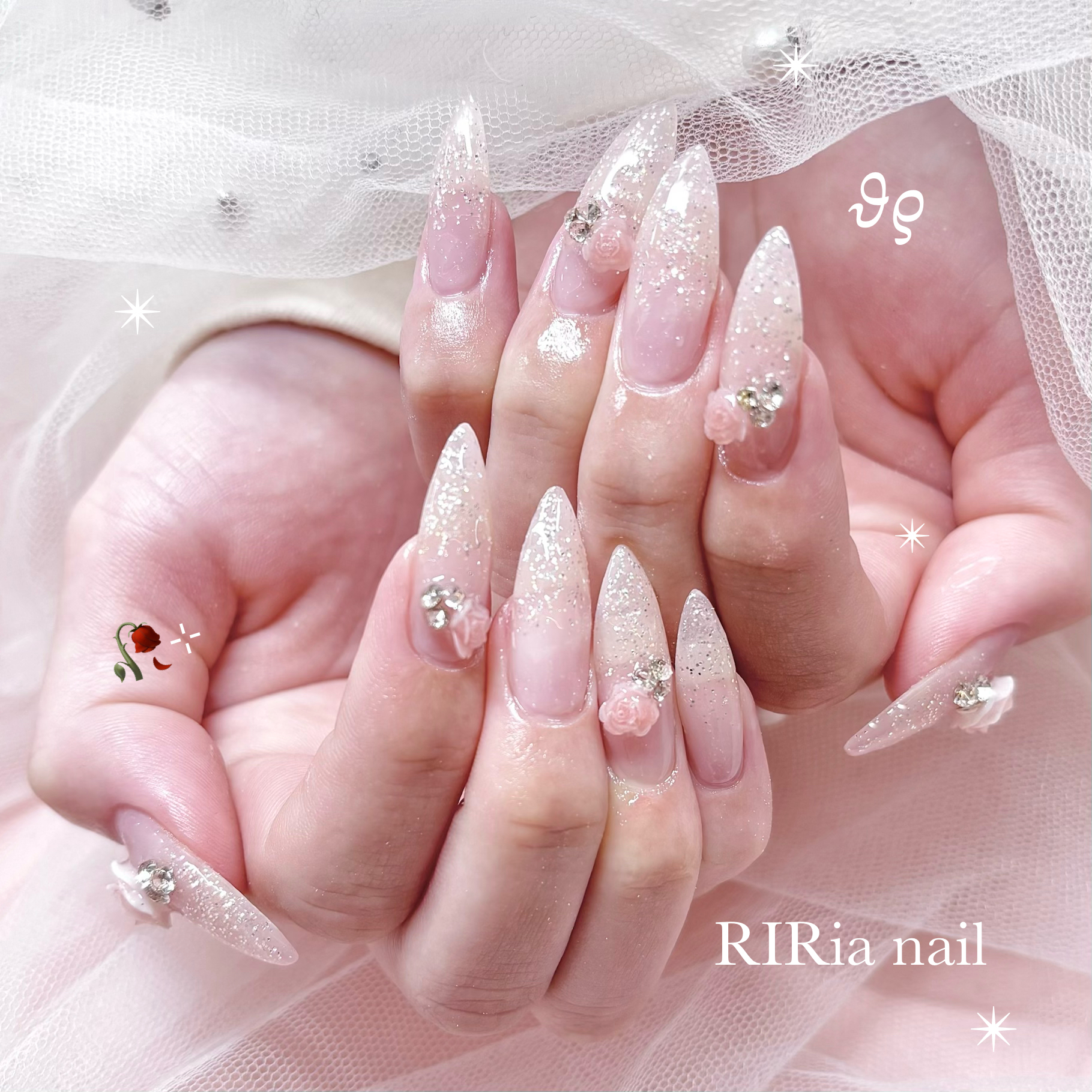 RIRia_nail