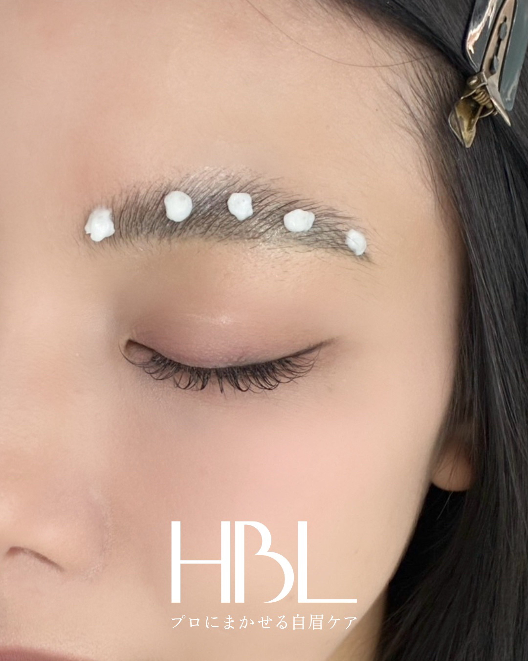eye405_SAKURA