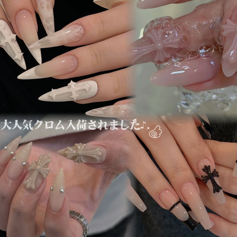CoCo nail salon