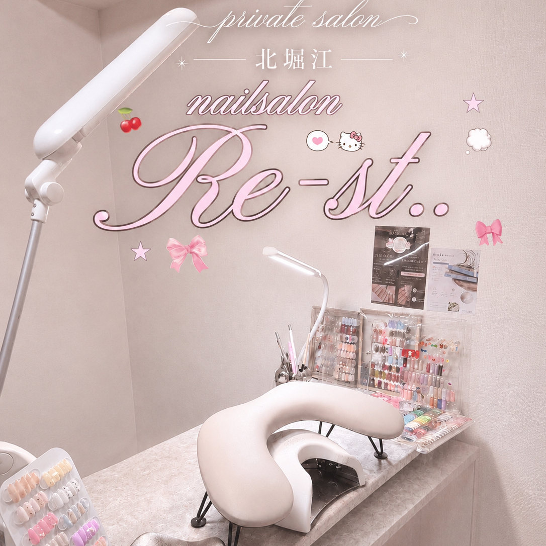 nailsalonre_st