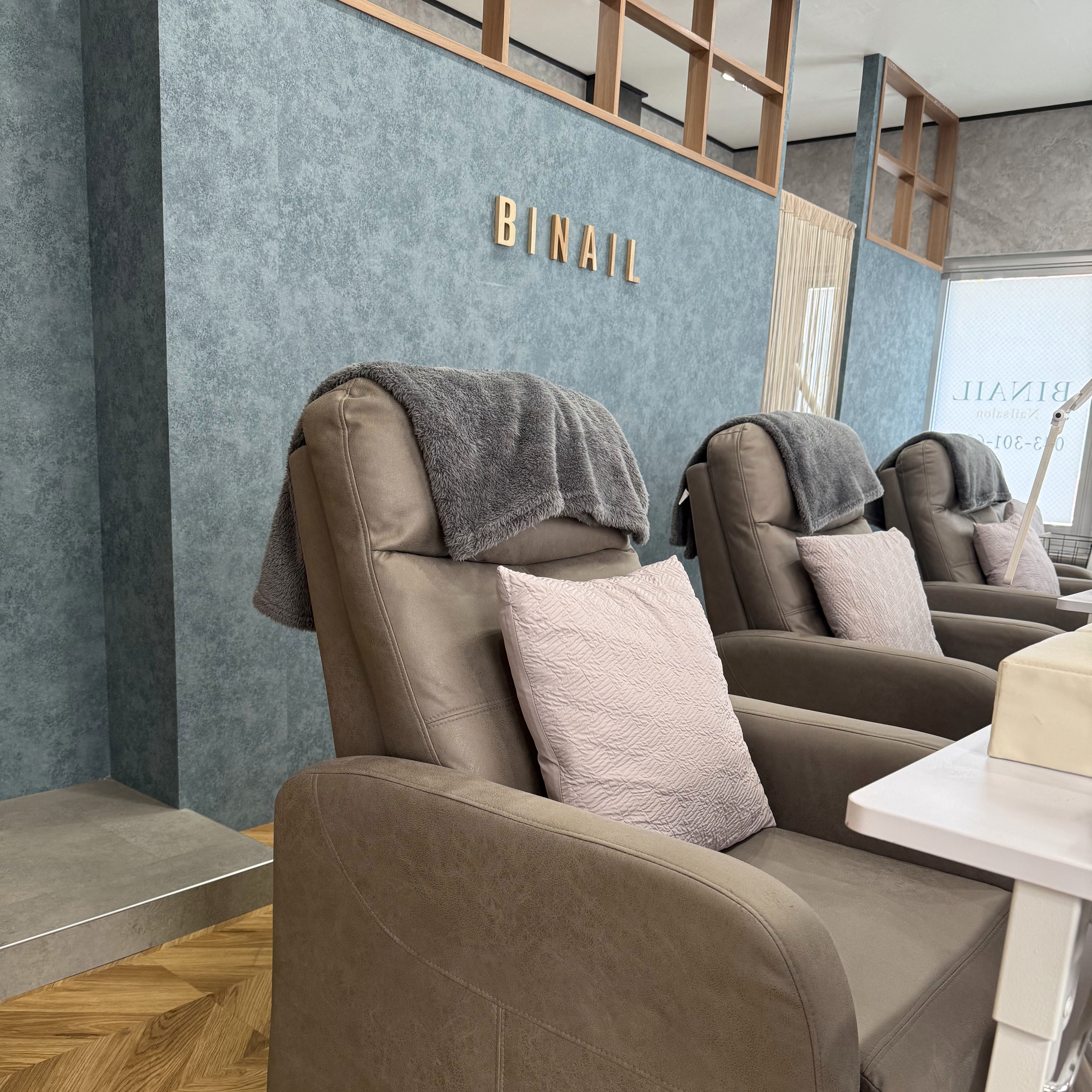 nailsalon_BINAIL