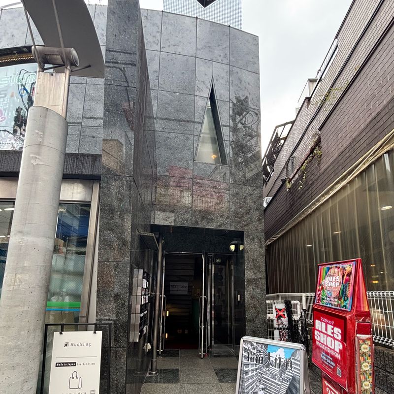 GO TODAY シェアサロン 原宿Riora店
