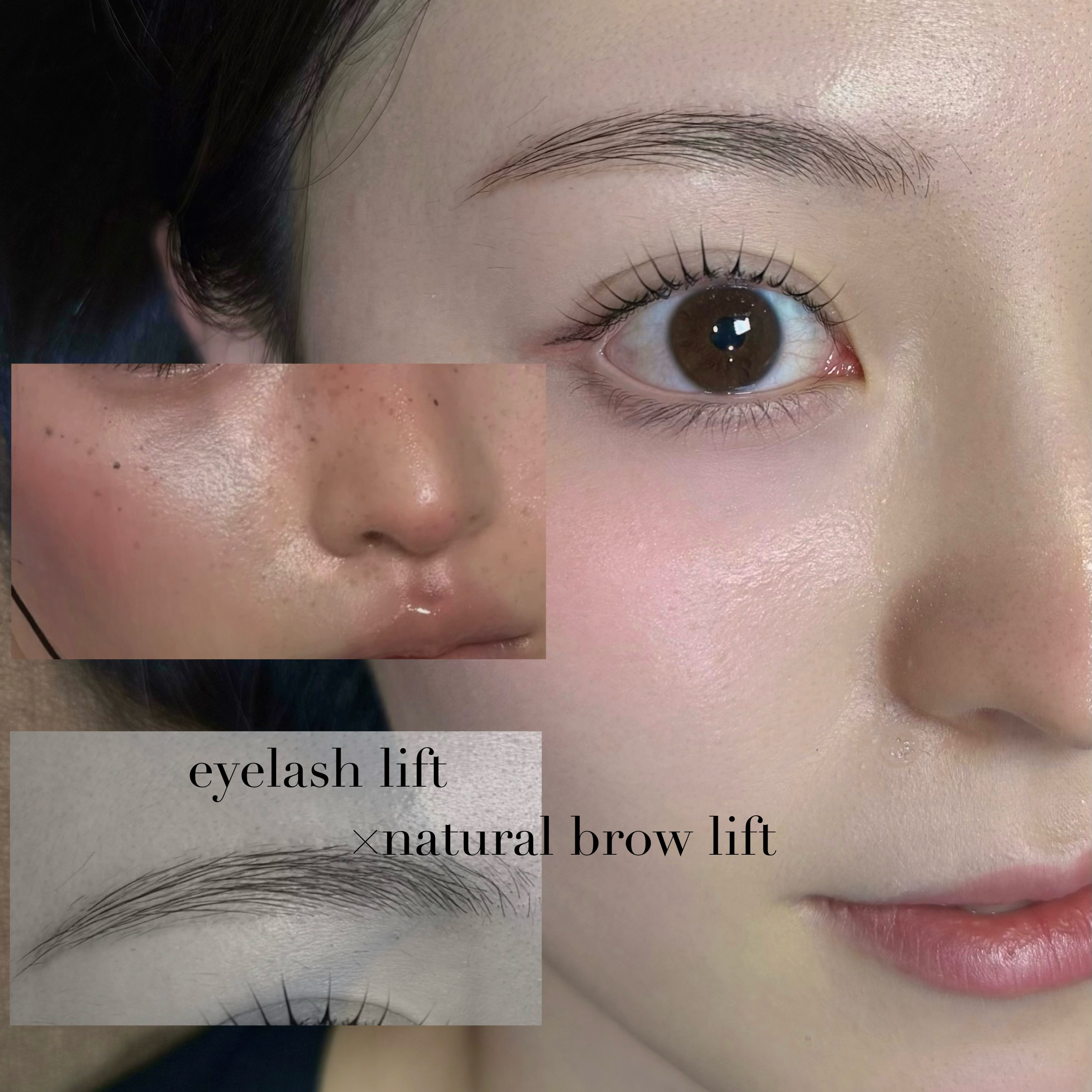 kana__eyelash