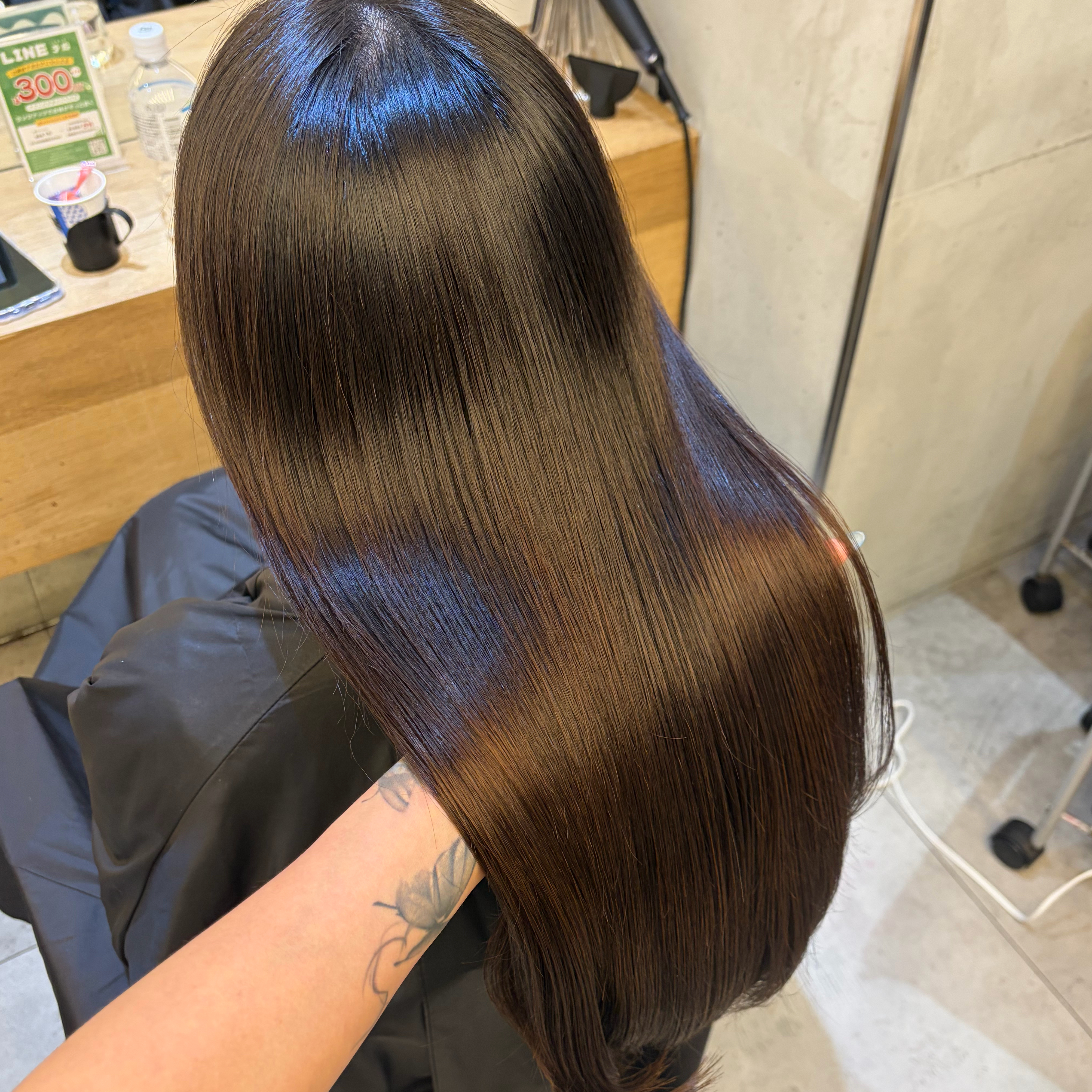 eri.hair