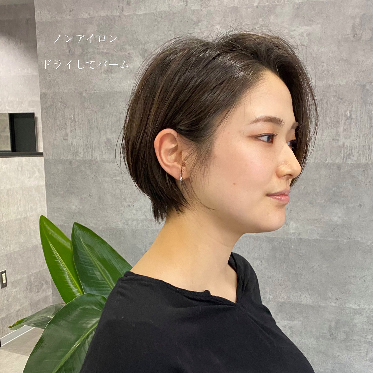 LuuHANAREIWAMITSU