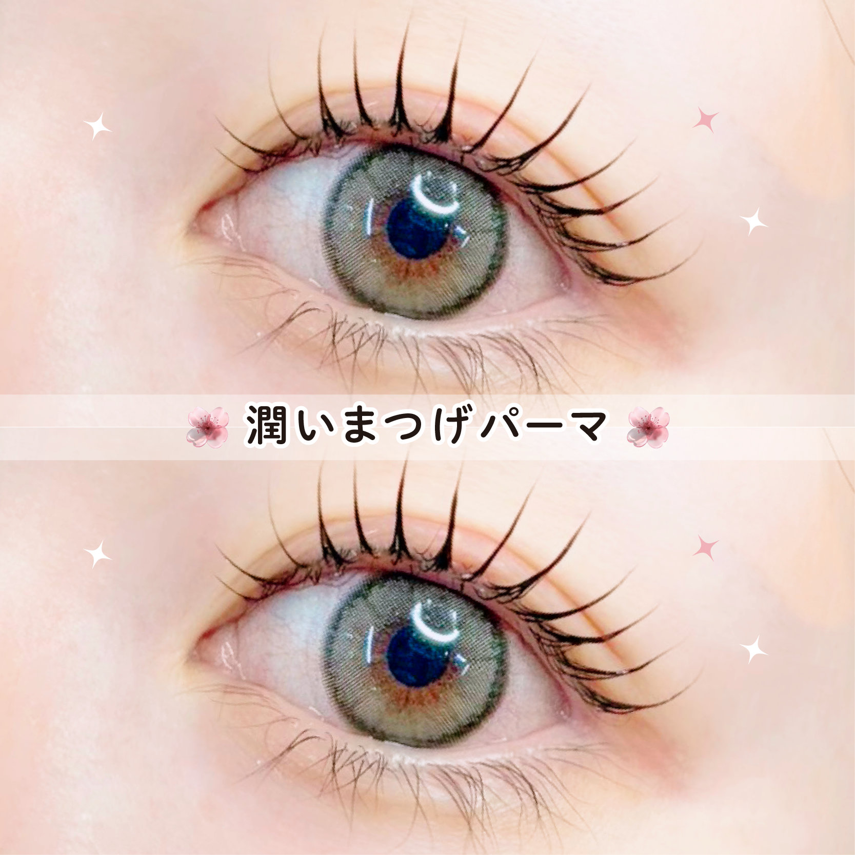 ECREA_nagisa
