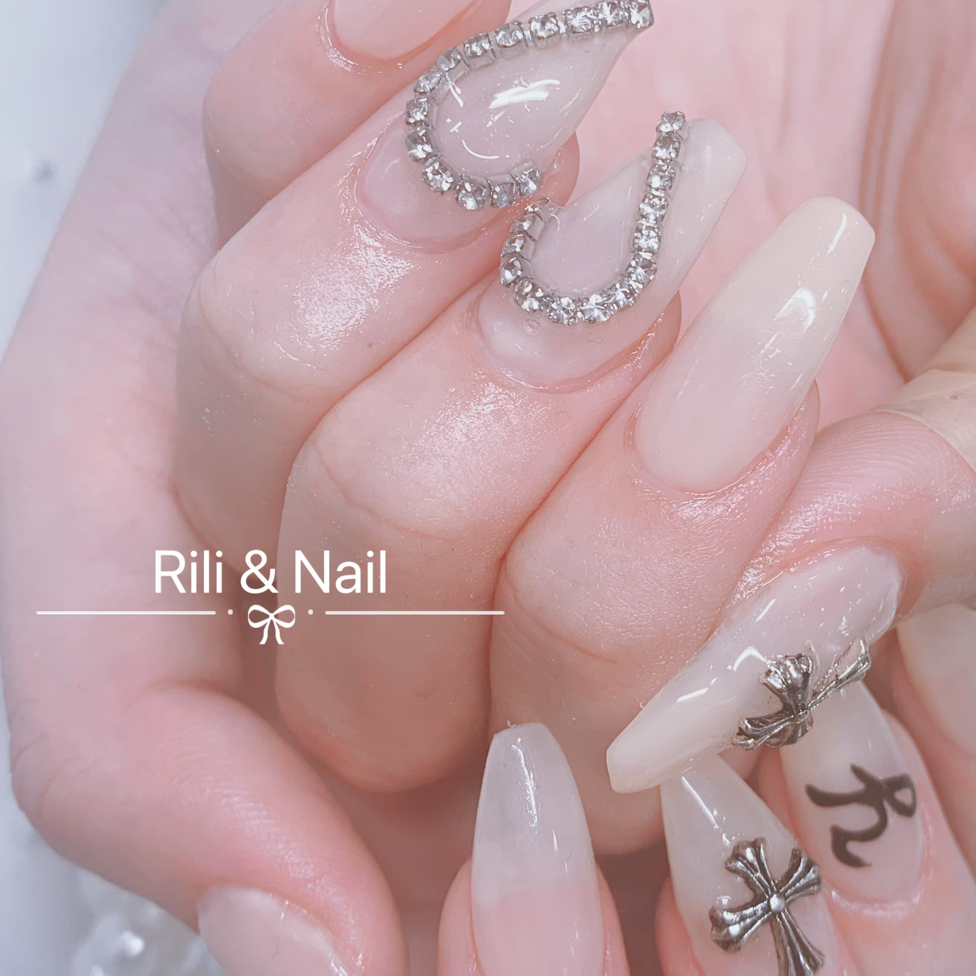 Rilisalon