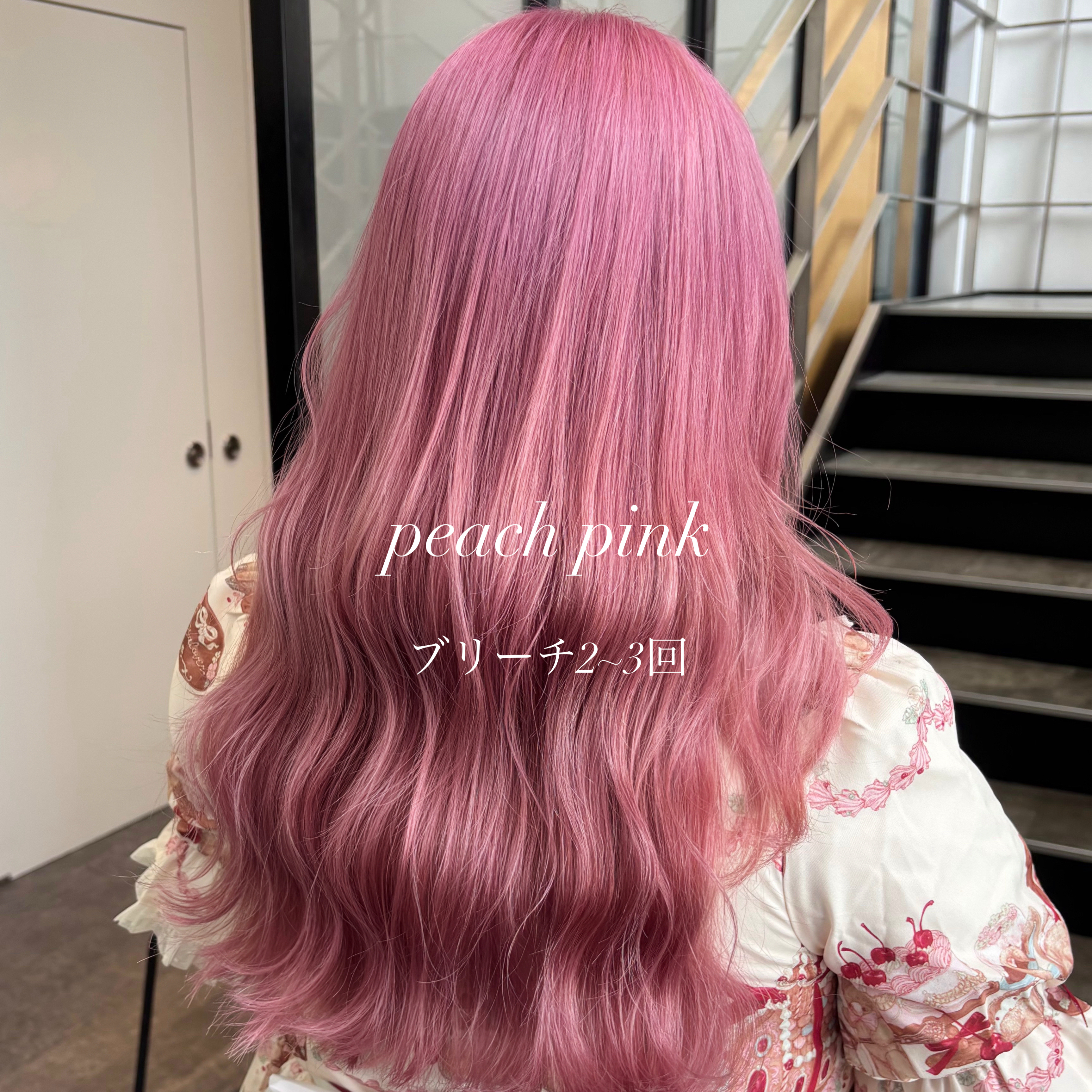 PINK_color