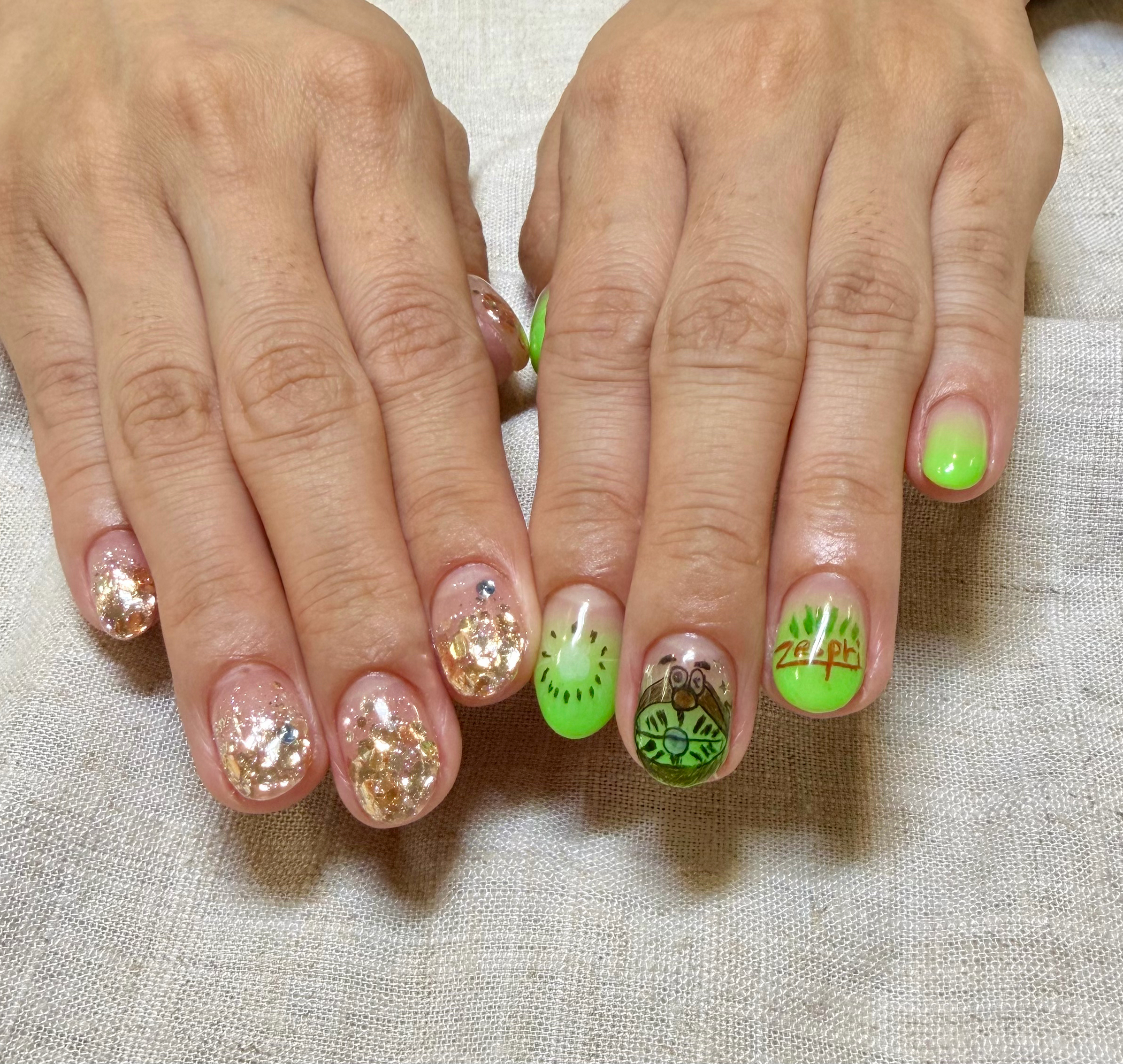 Ammynail