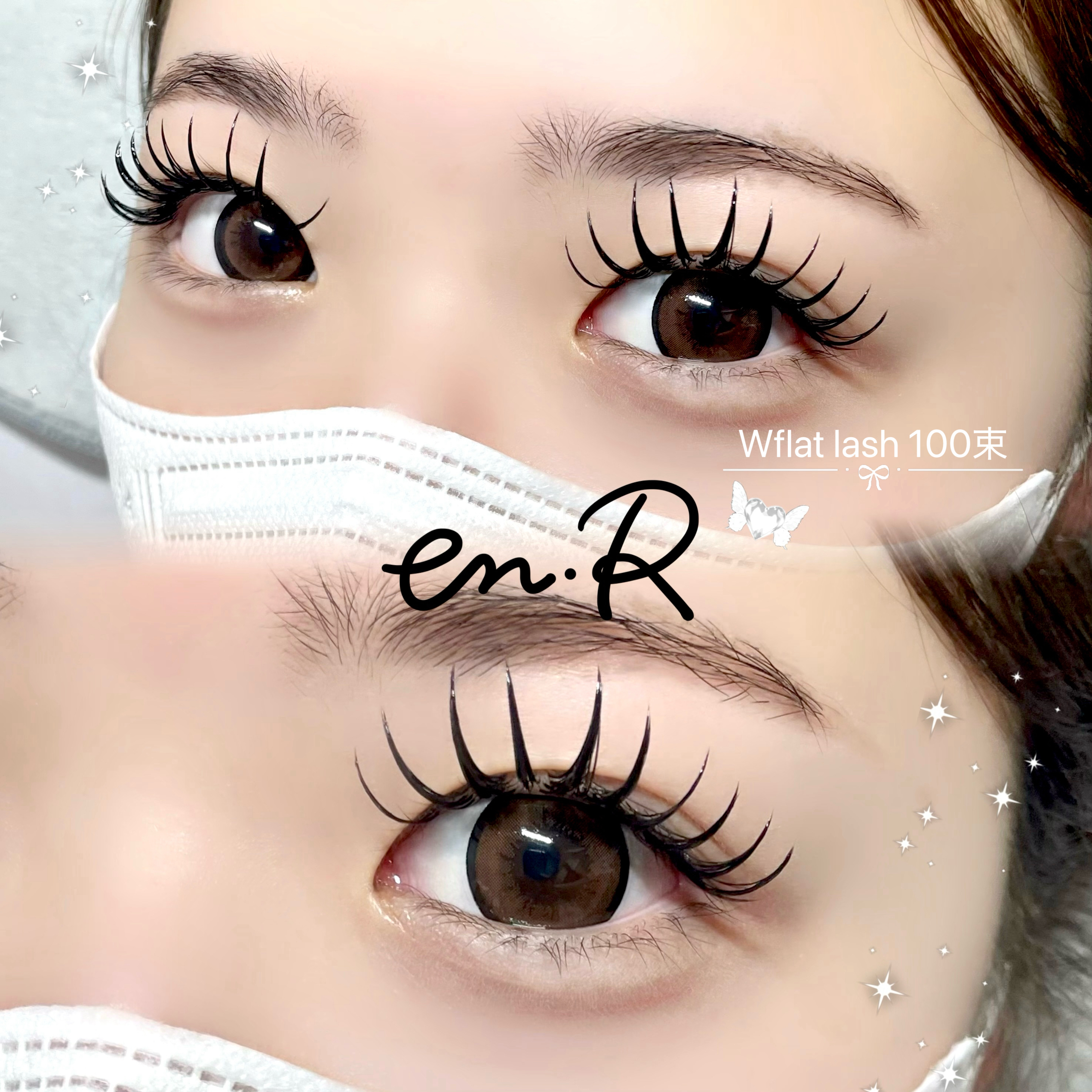 en.r_eyelash_sora