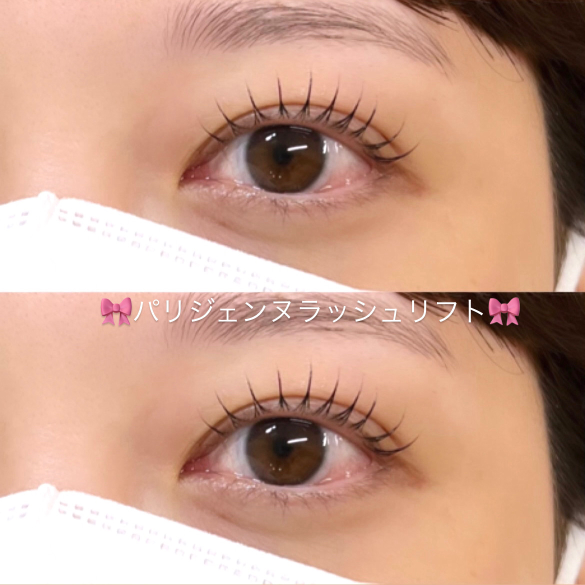 yukanida_trueye