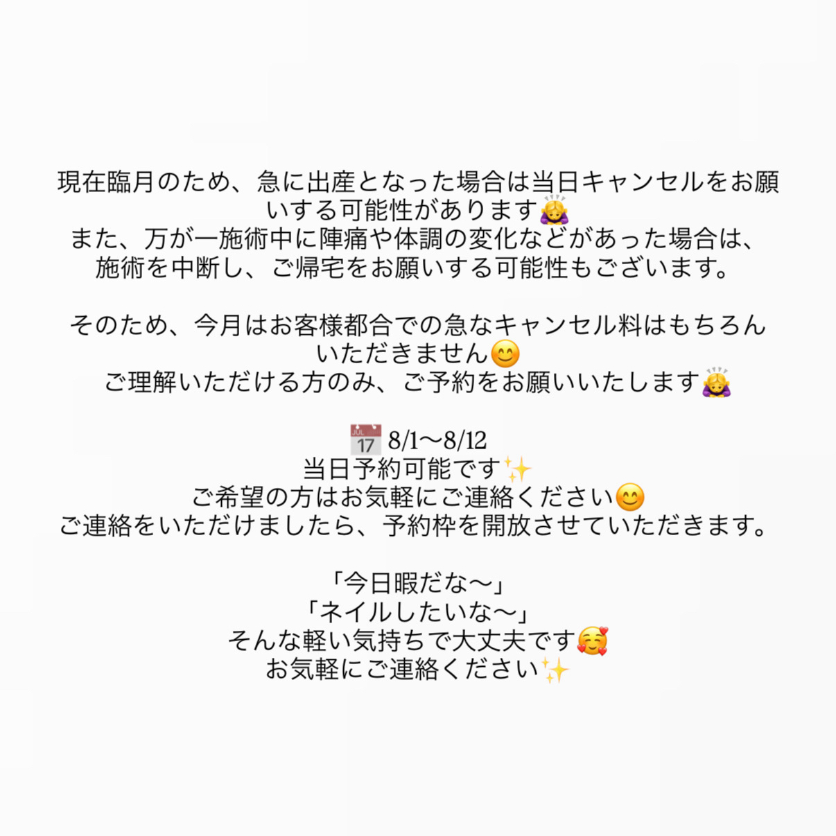 ma_0425