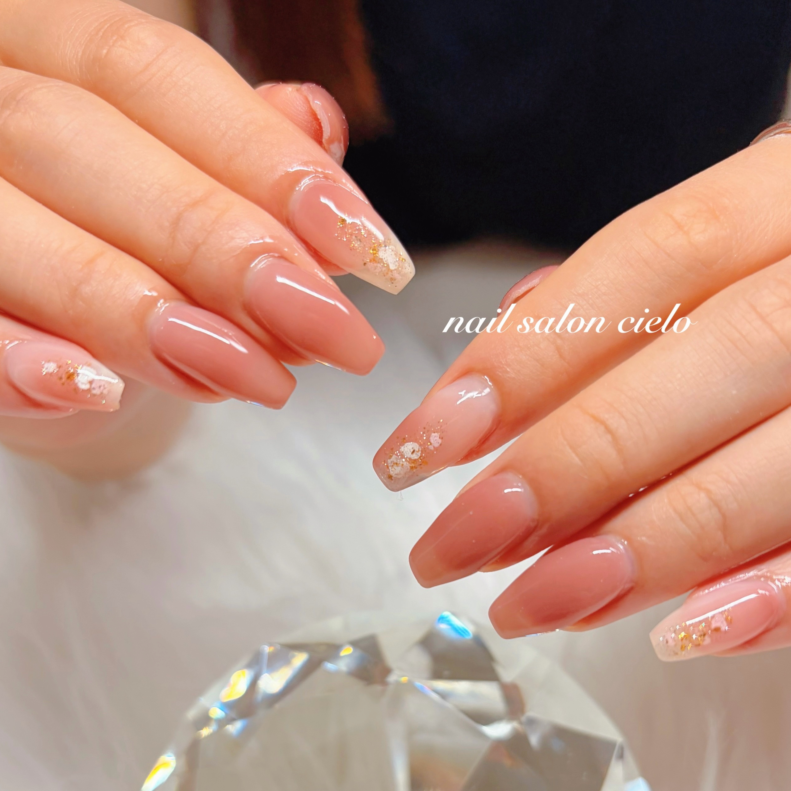 nail.cielo