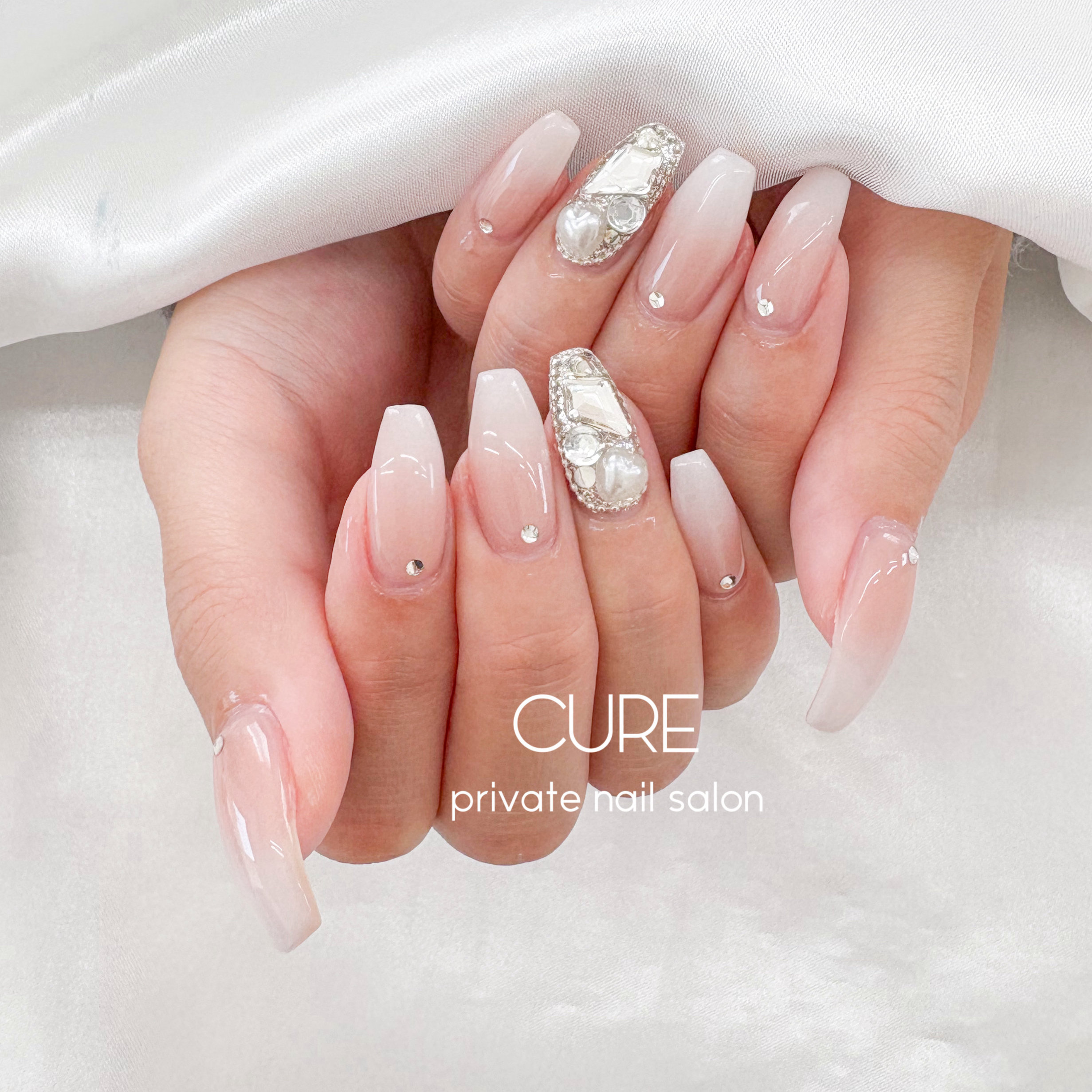 nail_cure