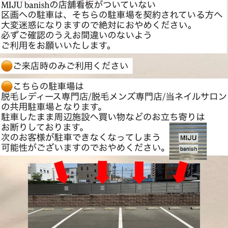 Uluna nail salon
