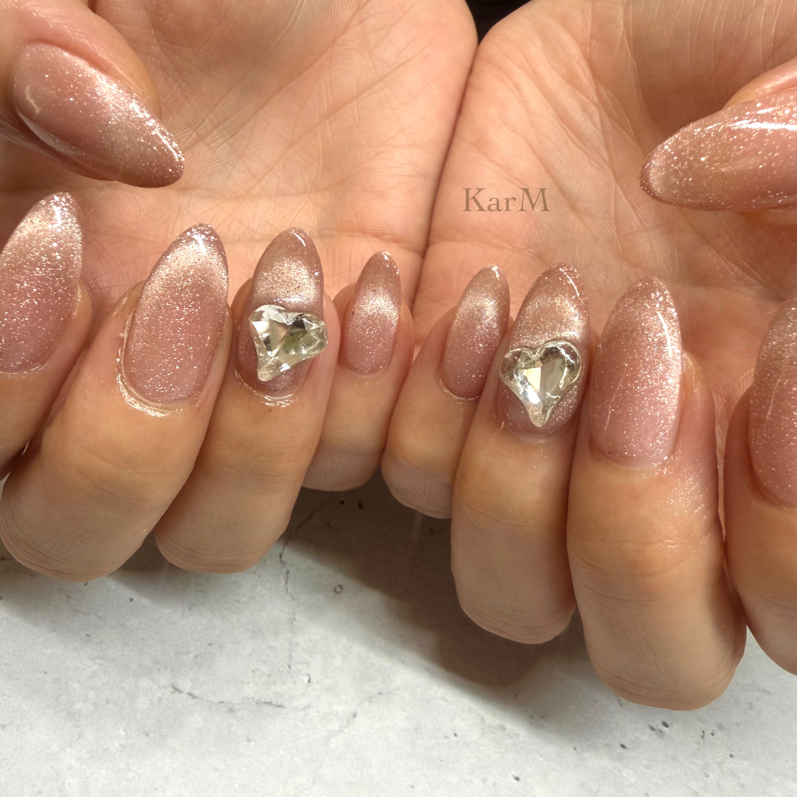 karmnail