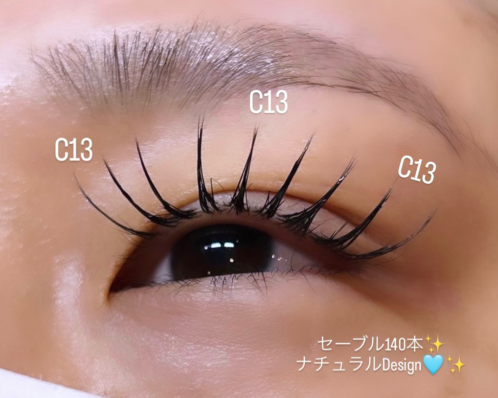 mutsuki_trueye