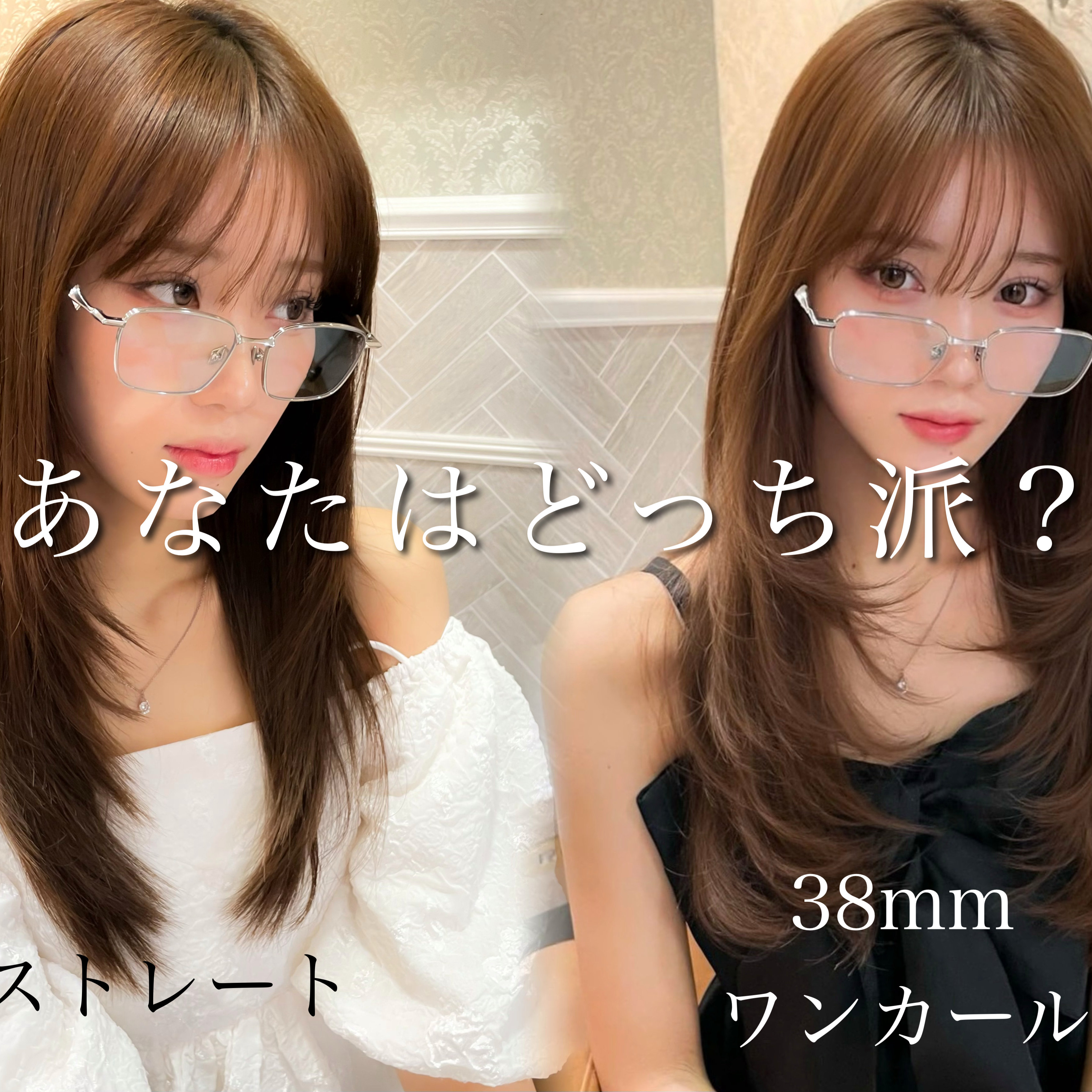 Shina_1110