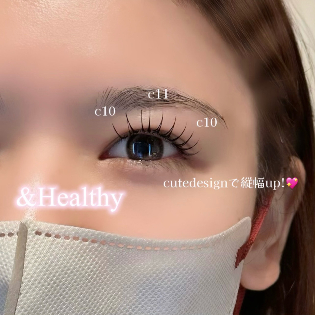 nonoka_eye