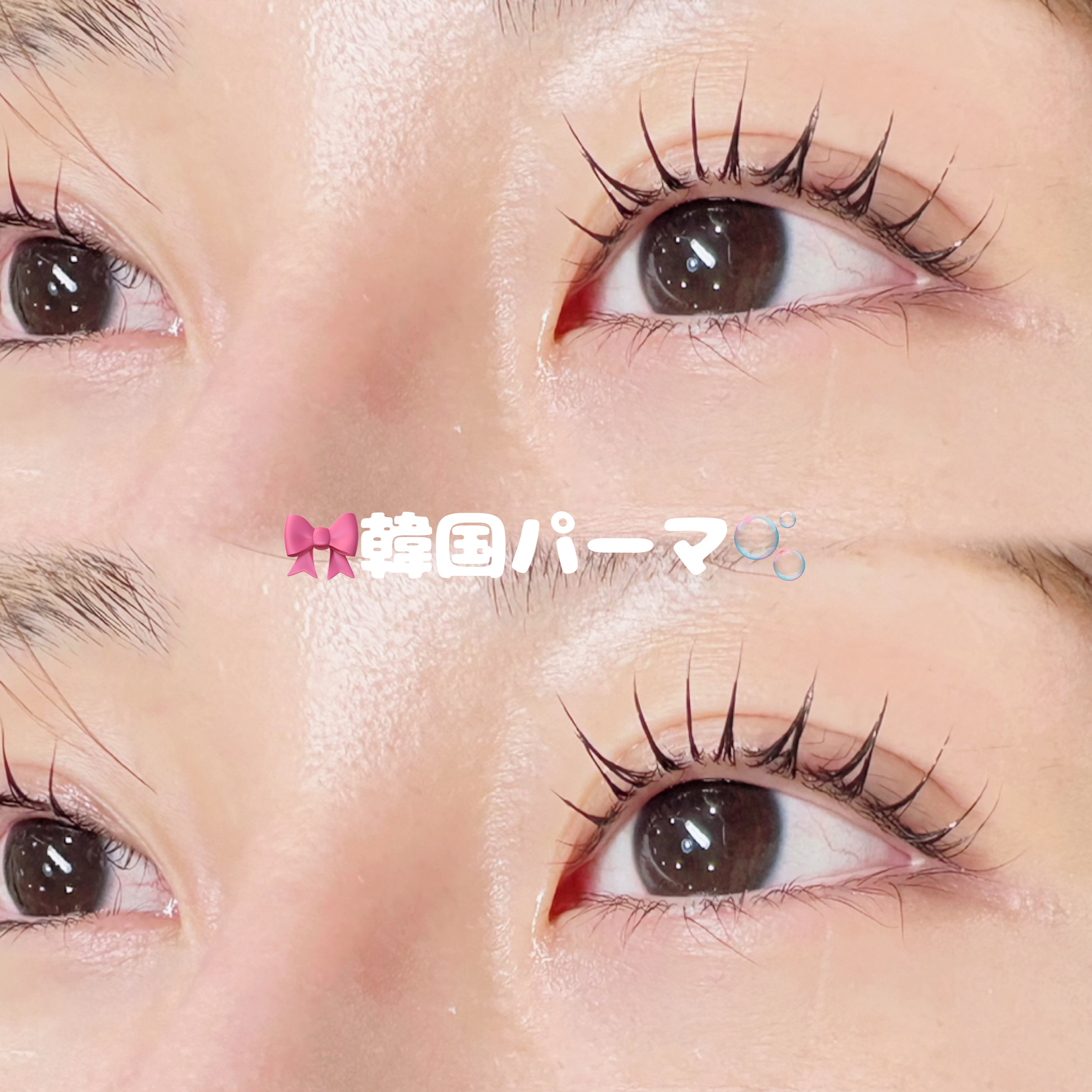 sayaka._trueye