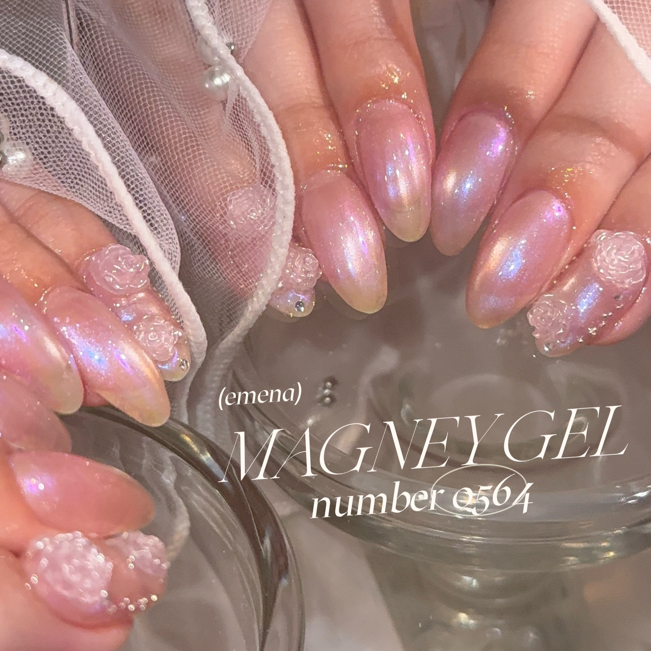 Nailsalon_choa