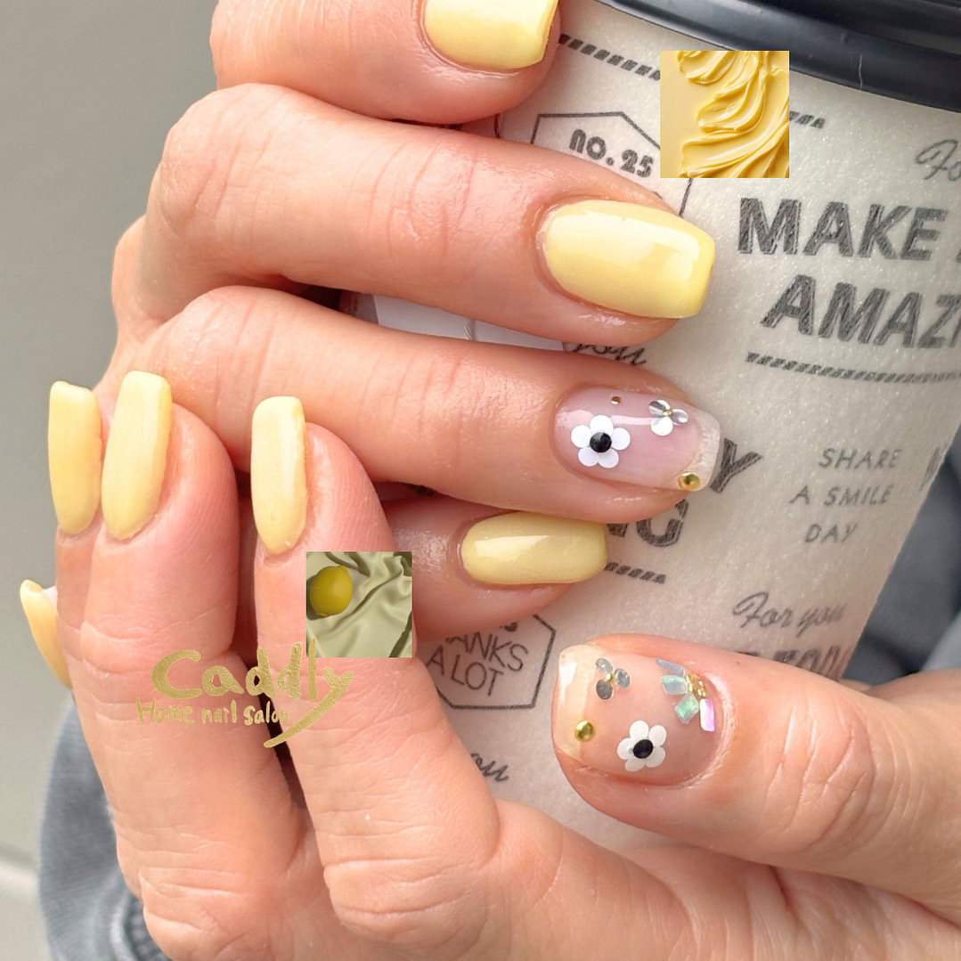 caddlynail_nao