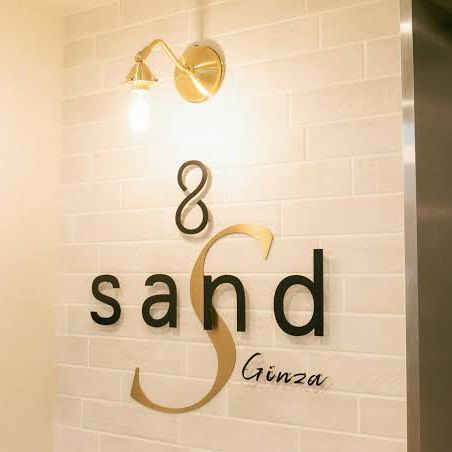 Sand S Ginza