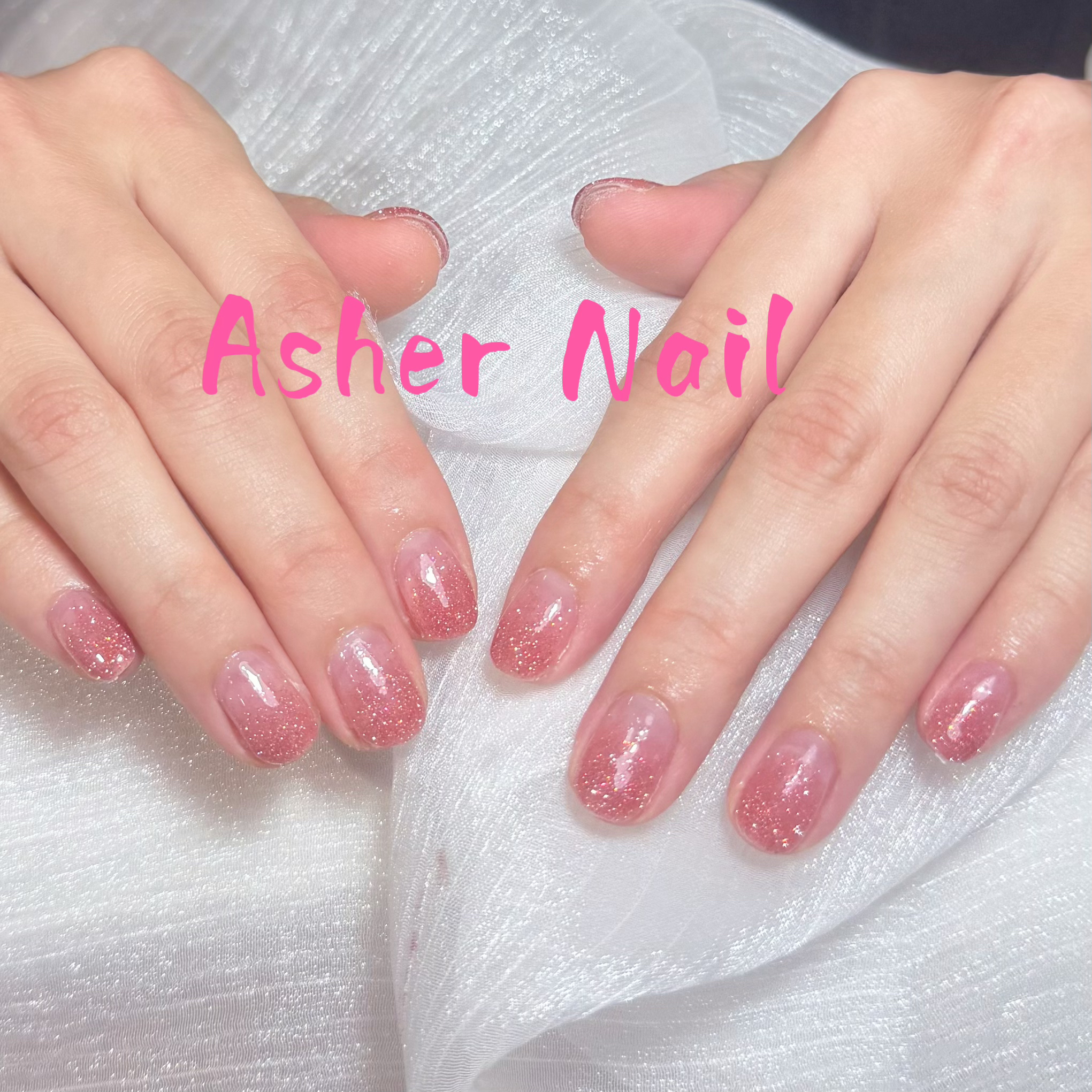 ASHERnail