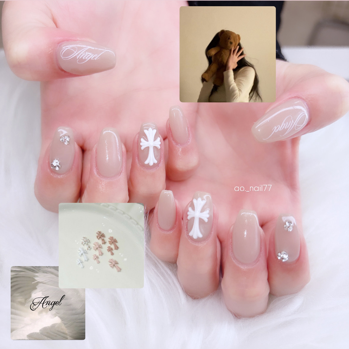 ELAN_aoto