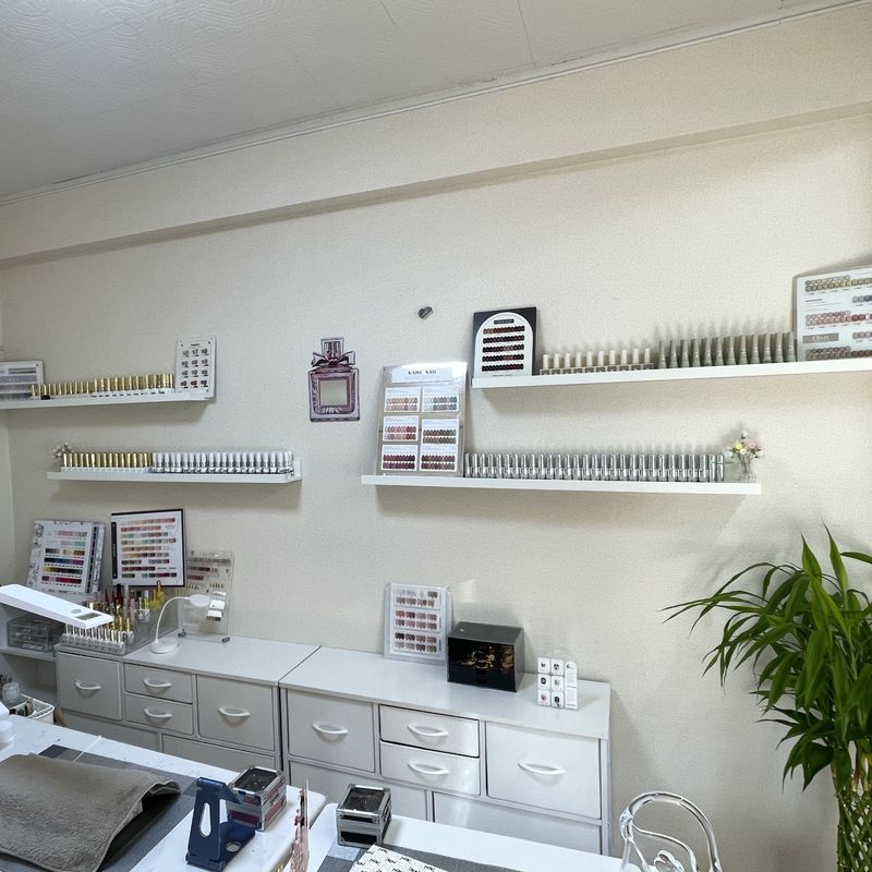 IRO NAIL SALON
