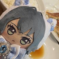 tea.umai