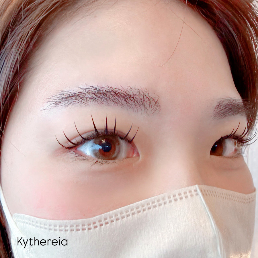 Kythereia