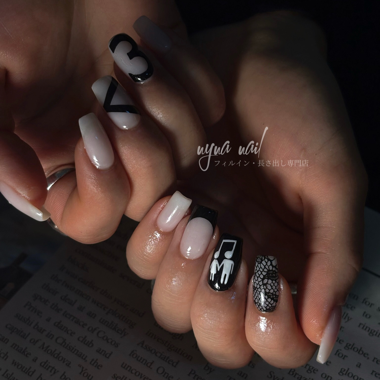 nyna_nakano