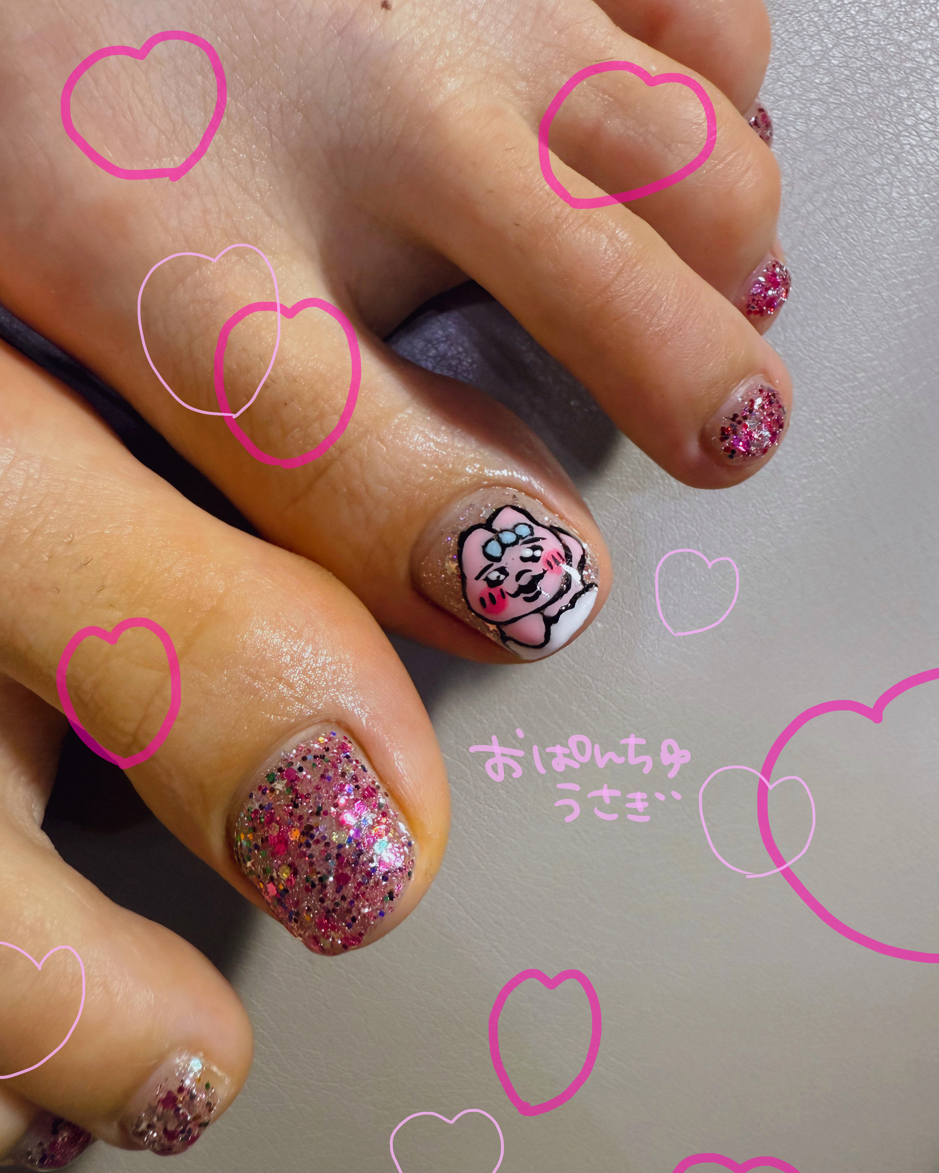 atelier8.nail